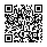 藍思及立訊精密傳來港上市 共籌最多351億