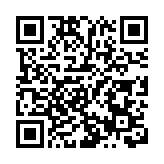 山東艦航母編隊位台島以東參加演練