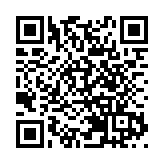 東風及長安合併步最後階段 內地最大車企呼之欲出