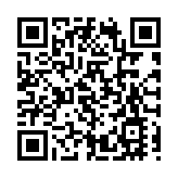 國家發改委：有序推動信用產品跨境互認  有效支撐高水平對外開放