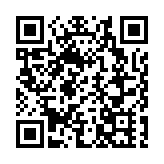 致豐工業電子英國新廠房本季啟用 將於泰國印尼物色新能源項目