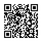 皖屯溪：千年徽筆綻新韻 非遺傳承正青春