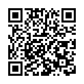 皖屯溪區：創新「幼有所託」 落力暖心惠民