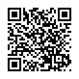 推「農文旅」深度融合  皖屯溪「鄉村夜遊」起勢