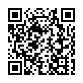 皖休寧縣：村美人和產業興 幸福五城入畫來