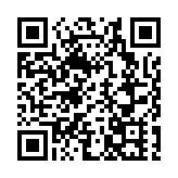 香港珠海社團總會：強烈譴責美方無理「制裁」 堅決維護國家安全