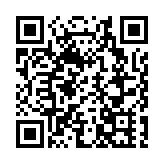 夏寶龍會見羅淑佩等訪京港府官員