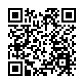 政府就規範籃球博彩活動展開諮詢 公眾5月2日前可提交意見