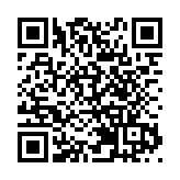 兩百港澳生在廣州中醫藥大學參加全國兩會精神分享會