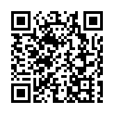 香港中學師生赴井岡山進行愛國主義教育