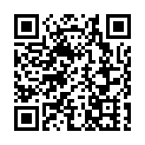 十五運首登雪域高原 廣州與波密千里共赴全運「春日之約」