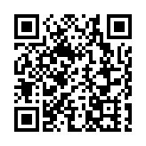 政府大院變身「移動充電寶」  皖黟縣「寵客模式」再升級