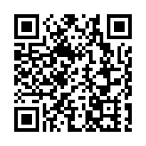 廠商會堅決反對美國香港政策法報告 促停止無理抹黑與干預