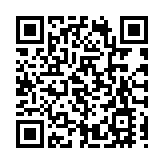 港澳辦官網再轉載大公報報道：長和買賣不得人心 港各界：審查合情合理合法