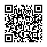 中共中央辦公廳 國務院辦公廳關於完善價格治理機制的意見