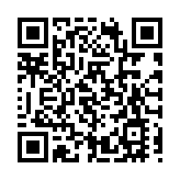 【購物】日本連鎖美妝店進駐坑口 推多項開幕優惠