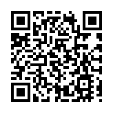 劉國勳：支持政府推動規範籃球博彩