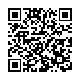 「譚盾WE-音樂節」6月載譽歸來 以「茶文化」為主題