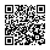 日本九州島附近海域發生6.2級地震 震源深度30千米