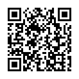 地政總署收回黃大仙竹園聯合村土地 將發展公營房屋