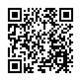 「貴州很值得」2025系列活動在貴陽啟動