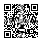 鄉村振興+數實融合，特色數據產品在深圳授牌上市