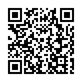 【灣區企業話江西】梅再春：吉豐通訊助力吉安打造全球智能終端產業高地