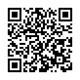 「新質生產力」招商項目投融資對接「晉創谷·太原專場」活動舉辦