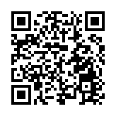 為期一個月 「花young北川」第十六屆北川辛夷花生態旅遊消費季啟動