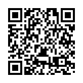 西南首個裸眼3D技術創新中心即將投運