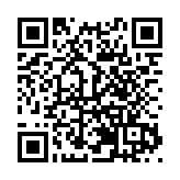 重慶推出「渝伴禮」打造城市消費新名片