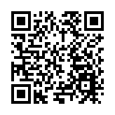 「未來領航者——深港情 同根同夢」第三場公益研學活動舉辦