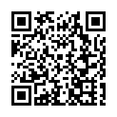 2025年「6·30」助力鄉村振興活動——「圳幫扶」資助計劃發布會舉行