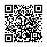 一季度河南保稅物流園區跨境電商進出口增長92% 實現強勢開局