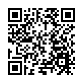 泉州惠安縣舉辦僑商跨境出海活動 推動產業鏈「四鏈」深度融合