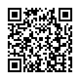 網龍首創數字藝術作品亮相巴塞爾藝術展 12米巨幕成熱門打卡點