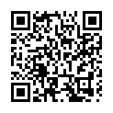 深圳召開2025年全市殘疾人宣傳工作會議