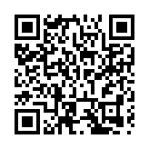 瀋陽擘畫文化強市新藍圖：2025年錨定2100億旅遊收入 打造「國際沈」城市IP