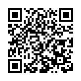 陝西澄城：渭北高原上的文化傳承與創新