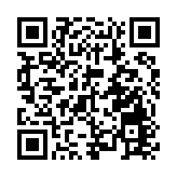 特朗普宣布國家緊急狀態 全面徵收關稅 美股期貨全線跳水