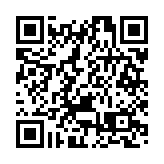 警方旺角反罪惡行動 拘16人檢仿製槍械及毒品