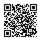 【鑪峰遠眺】民主黨能阻止特朗普持續執政嗎？
