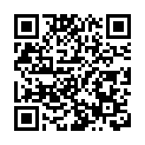 【建評】公院收費改革引關注 相關配套措施需完善