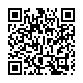 警方粉嶺破麻雀賭檔 拘5名男女檢賭具