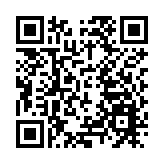 銅鑼灣永興街單位發生火警 女戶主不適送院