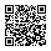 全球創新百強榜單發布 騰訊華為雙雙躋身前十強