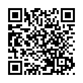 【ESG新視角】領未來 亮星空：泰康為「星星的孩子」守護希望之光