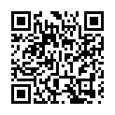 中國商務部回應美宣布對等關稅