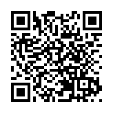 皖屯溪區：開展「入市第一課」專題培訓