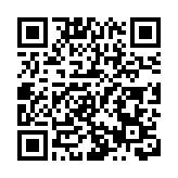 元朗721案丨被告王志榮暴動及蓄意傷人罪名成立 押至4月8日判刑